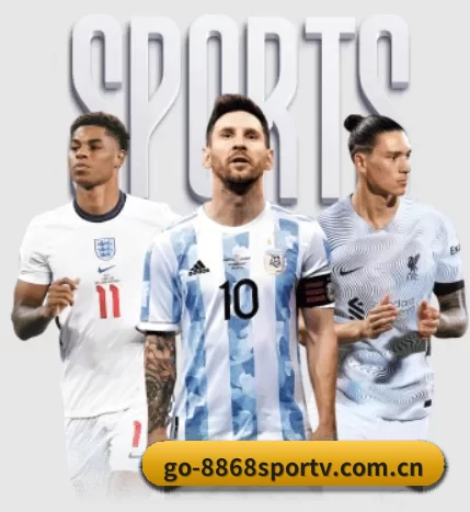 go-8868sportv.com.cn五大内容板块,覆盖赛事直播与实时比分
